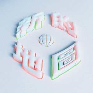 孕妇孕交❌❌❌Ss
