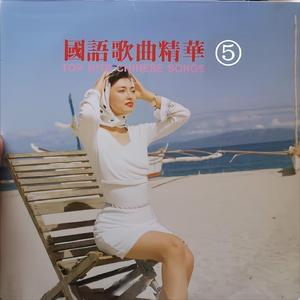 孕妇孕交❌❌❌Ss
