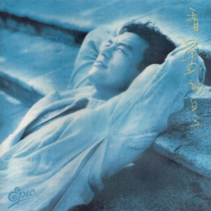 孕妇孕交❌❌❌Ss
